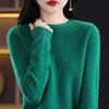 Женский свитер с круглым вырезом и подвернутым краем, кашемир Qinghe, 30% кашемира 70% шерсти, зимний вязаный свитер, осенний свитер, кашемировый свитер