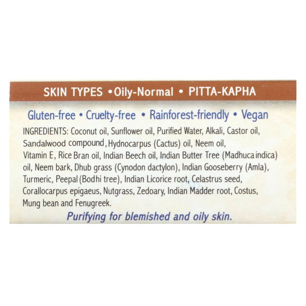 Аюрведическое мыло с нимом, сандалом - куркумой, 17 г(0,60 унции)