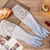 Durable Waterproof PVC Cleaning Gloves, Non-Slip Dishwashing Gloves with Floral Pattern