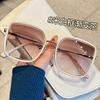 White Sunglasses Women Summer Sunscreen Advanced Sense Of Gradual Change Color Sunglasses Driving Uv Protection