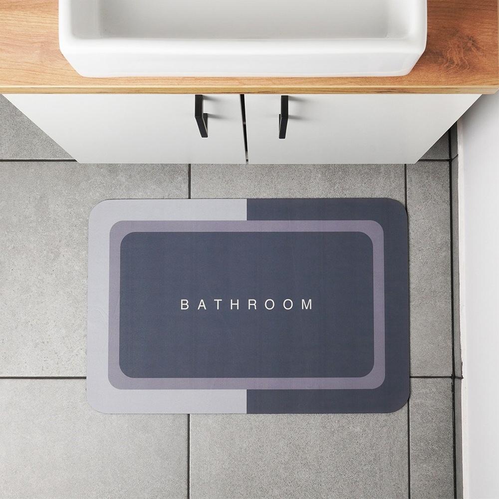 Non-Slip Bathroom Mat 59x39cm