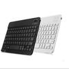 8" Ultra-Thin Wireless Bluetooth Keyboard for Windows, Android Tablets & Phones