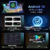 New Release Android 16 Tablet T90 Tablet Android 16 WiFi FHD Large Widevine L1 8000mAh High Capacity Pen Ideal for and Video Viewing 2026