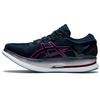 Asics Женская обувь MetaRide 'French Blue Grape' 1012B070-400