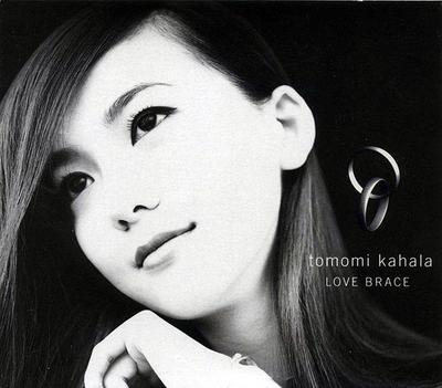CD ТОМОМИ КАХАРА LOVE BRACE PICX1004 1996 Япония Японский Поп-Рок Б/у