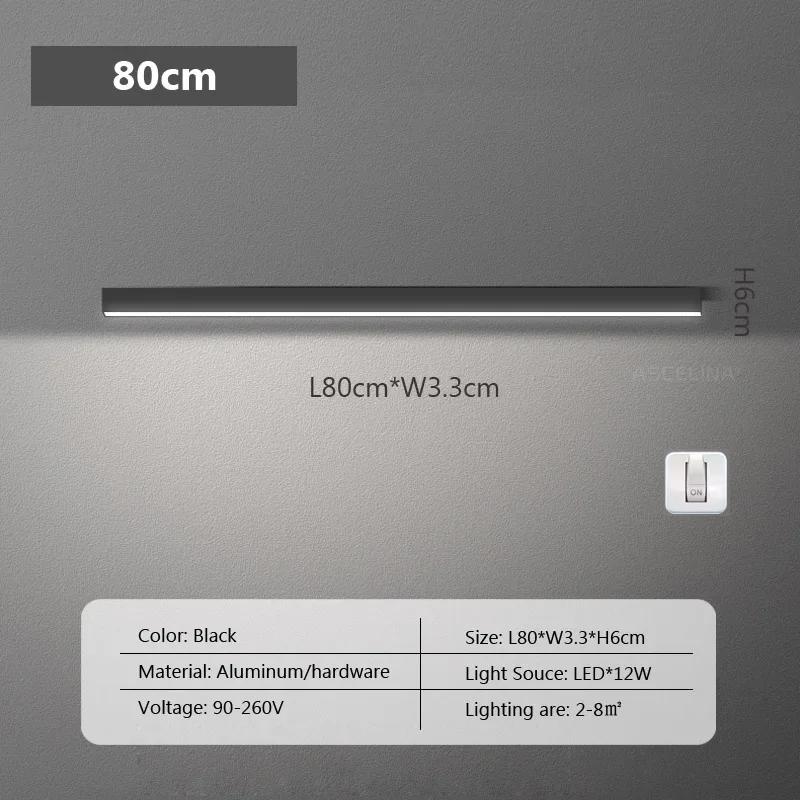 Светодиодная длинная лента 80 см потолочный светильник современная гостиная прихожая балкон гардеробная офис магазин внутреннее освещение потолочные светильники