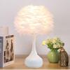 Feather Bedroom LED Table Lamp Modern Bedside Lamp Living Room Coffee Shop Wedding Christmas Decor Romantic Goose Feather Lamp