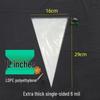 Food Grade Thickened Disposable Piping Bags for Icing, Cake Decorating, and Baby Food