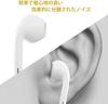 Новые наушники с пультом дистанционного управления, HiFi звук, глубокий шум, четкая громкость, совместимость со всеми интерфейсами, версия 2025, проводные, для iPhone, с пультом управления.