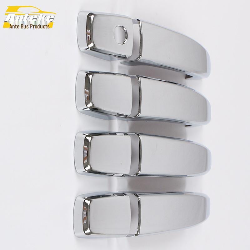 12-16 Encore Door Handle Bright Strip - Electroplated Handle Grip Sticker