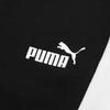 Puma Logo Print Elastic Waist Joggers Men Bottoms Black 848652-01