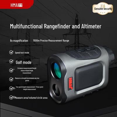 Многофункциональный наружный лазерный дальномер HMaI M200