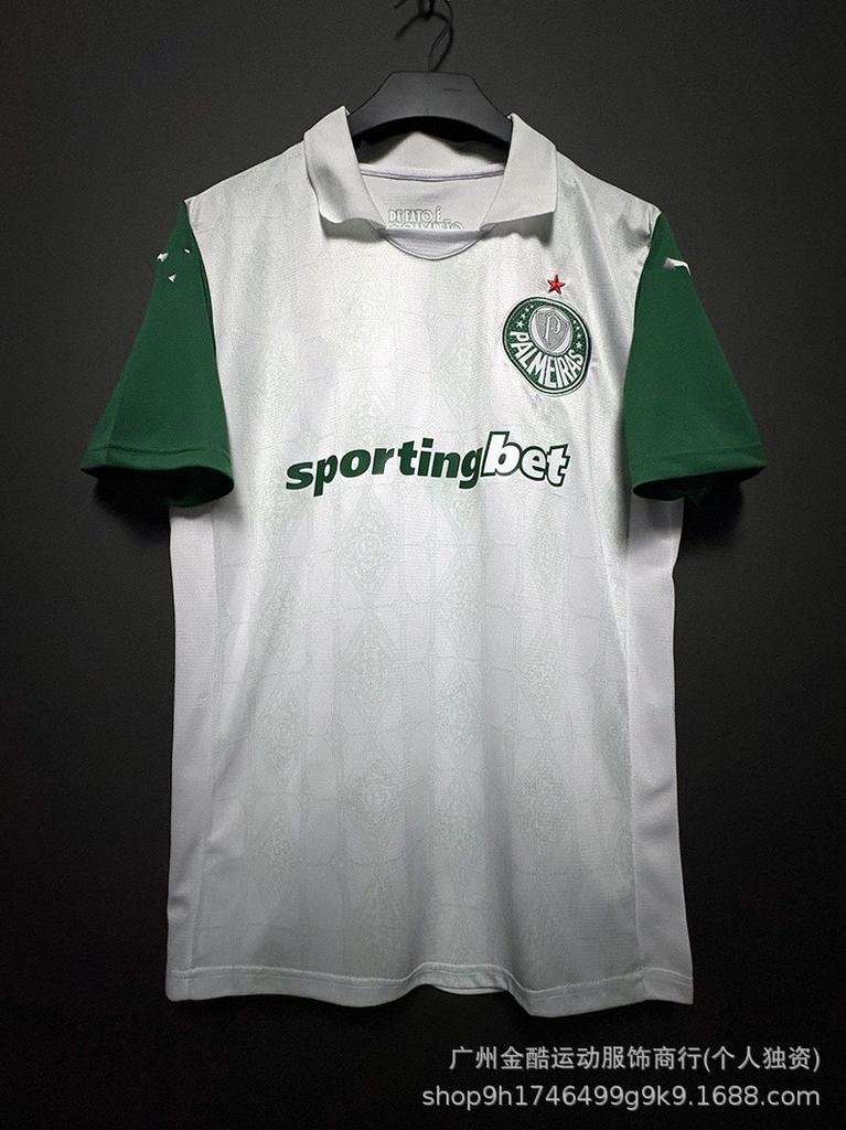 Cross-border 2526 football jersey Miami Atletico Madrid Juventus, Flamenco Barcelona Hotspur Celtic jersey
