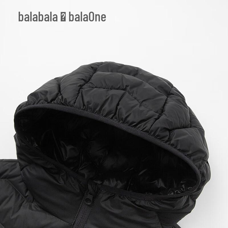 Balabala Kids' Lightweight Down Jacket