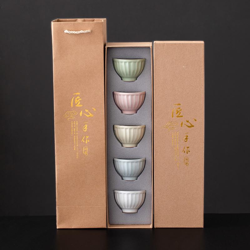 Ru Kiln Sky Five Colors Glazed Crackle Tea Cup with Handle - Master Tasting Cup in Gift Box.