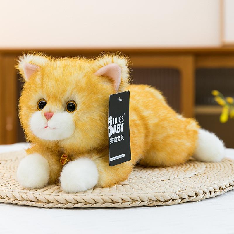 Плюшевая игрушка Хаски из короткого плюша. Идеально подходит для детей и в качестве подарка.