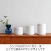 Nichi Nichi Tools Enamel Storage Container Round Canister with Inner Lid Made In Japan White S