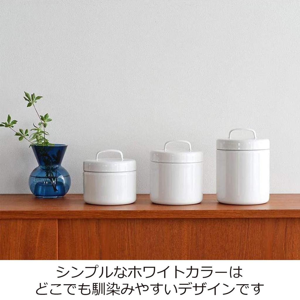 Nichi Nichi Tools Enamel Storage Container Round Canister with Inner Lid Made In Japan White S