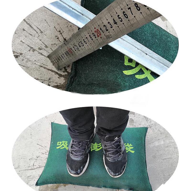 Outdoor Flood Control Sandbag