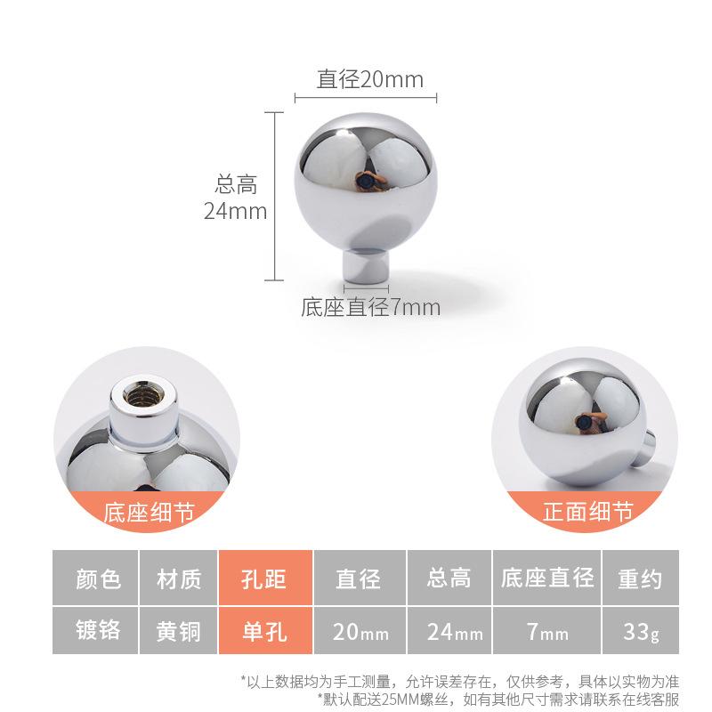 Solid Brass Chrome Cabinet Knobs Wardrobe Closet Pulls Dress Jewelry Box Drawer Knobs Kitchen Accessories Furniture Hardware
