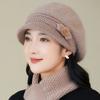 Middle Aged Elderly People's Warm Knitted Hats Autumn Winter Thick Woolen Hats Women's Fashionable Stylish Mother Hats
