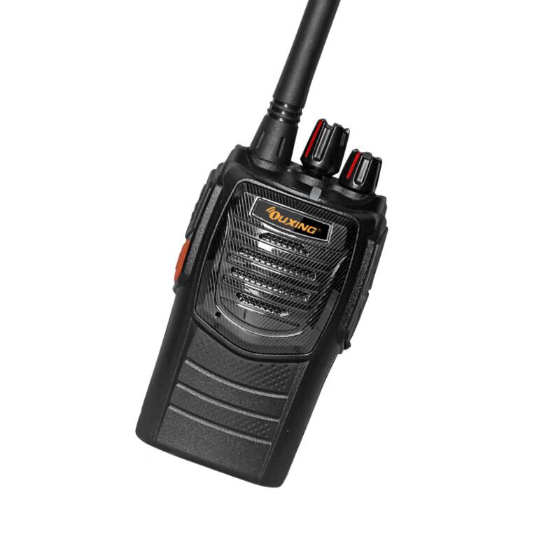 OUXING Professional Long-Range Walkie-Talkie (CN version)