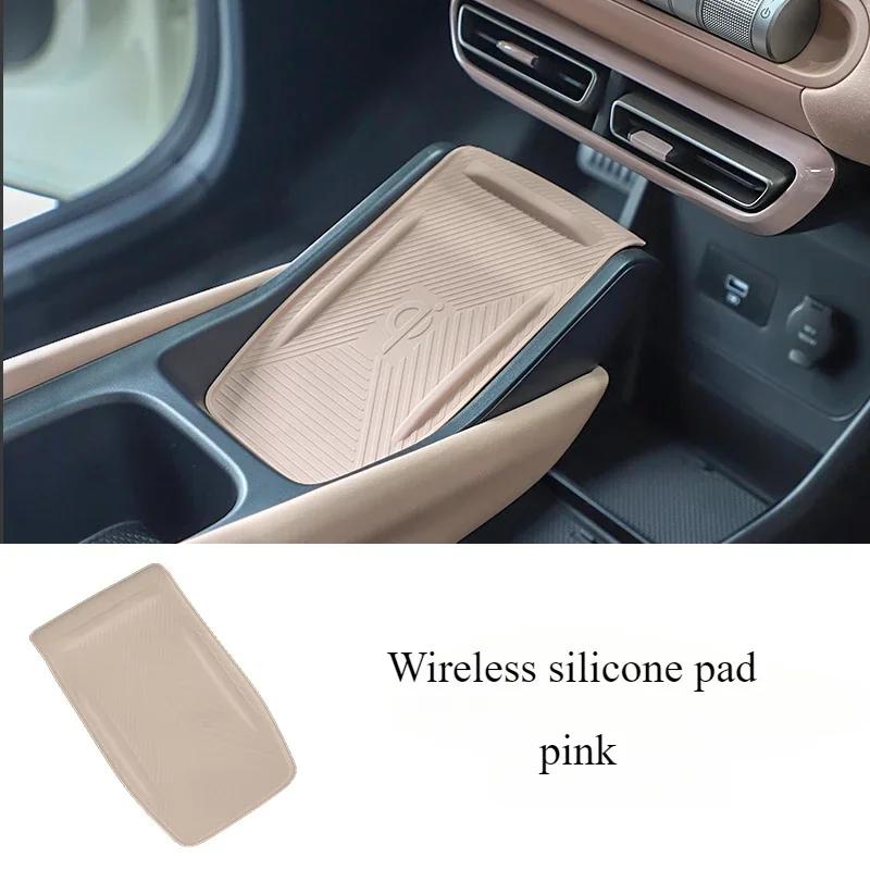 Car Water Cup For BYD Seagull Holder Storage Box Anti-slip Pad Fixed Beverage Holder Garbage Box Auto Interior Accessories