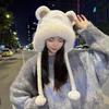 Autumn and Winter Adult Lace-up Cute Thickened Bear Hat Plush Hat Hat Versatile Circumference Cycling Big Head Ear Protector Hairball