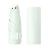 Wind Resistant Ultraviolet Protection Umbrella 5 Folding Folding Mini Sun Umbrella  Pocket Carry