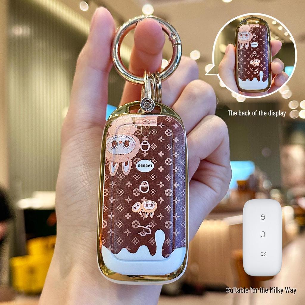 Galaxy L7/2025 Starry Key Cover, E5 Car L6 Women's E8 Shell, MAX Starship 7 EMI Buckle.