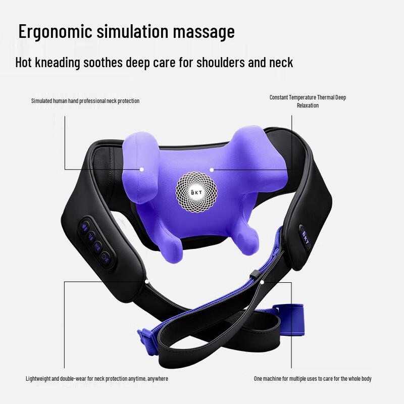 BKT Shoulder and Neck Massager Pillow CN plug (adapter included)