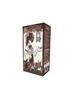 BoxedFurry / Plush in a box / 8 points BJD