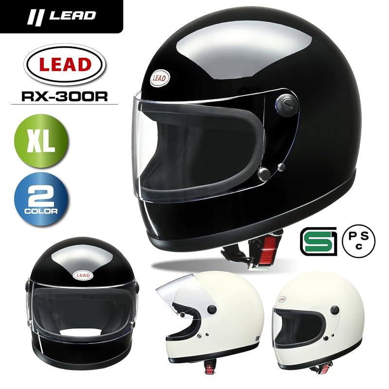 LEAD Industries (ВЕСТИ) Мотошлем, Интеграл, RX-300R, Белый, Размер XL (менее 61-62см)