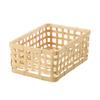 MUJI Bamboo Woven 21cm W X 30cm D X 12cm MDC77A2S Basket, Natural, Approx. H,