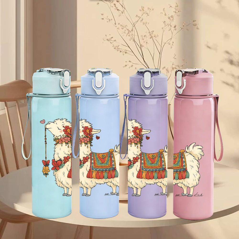 1PC Decorated Llama Cartoon 750ml Color Plastic Sports Water Bottle Leakproof Flip Straw Lid Suitable for Sports Office Home Use