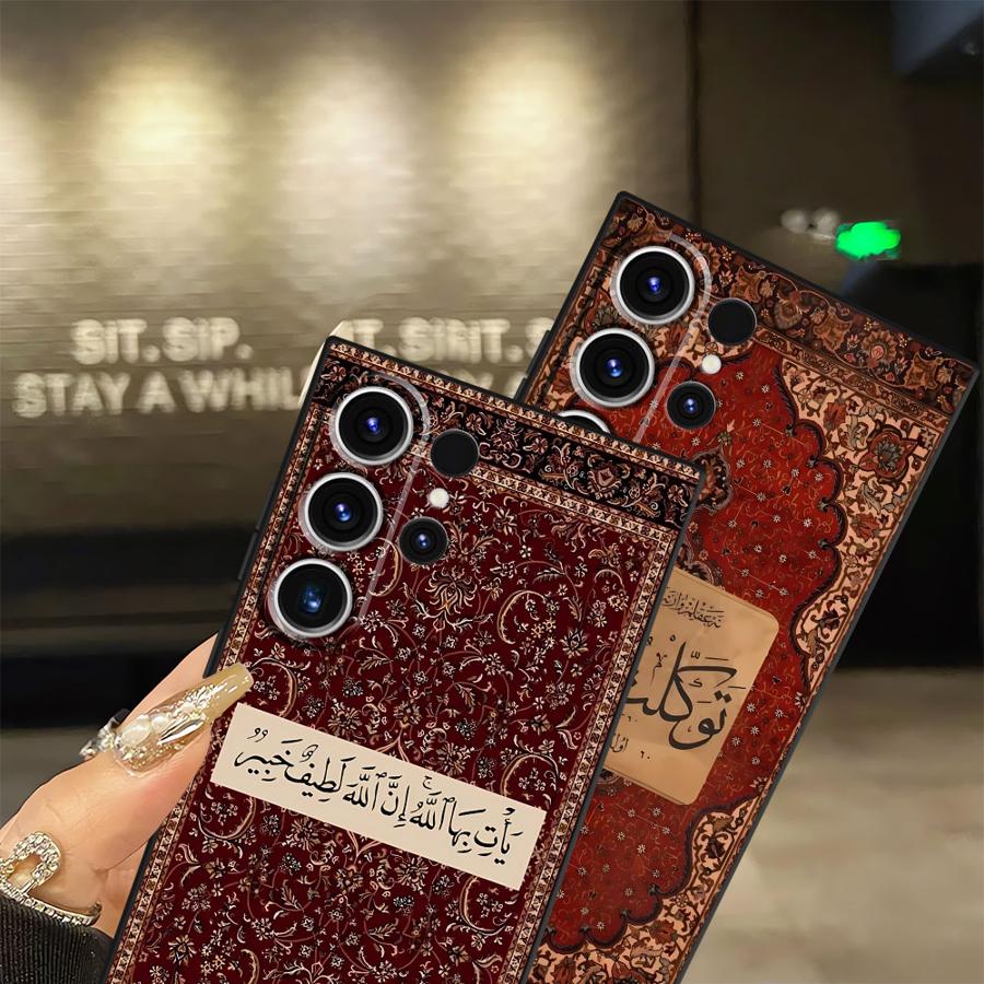 Чехол для телефона Funda для Samsung Galaxy S21 FE Note 20 Ultra 8 9 10 S23 S25 Ultra S24 Plus S10 S9 S20 Персидский ковер Цветочный