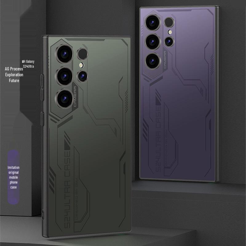 Защитный чехол для телефона Samsung S24 Ultra Explorer Edition, улучшенная матовая поверхность, однотонный