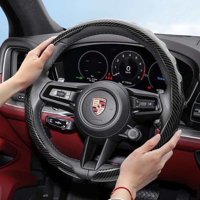 Suitable for Porsche Carbon Fiber Texture Steering Wheel Cover with Snap-On Wave-Shaped Sports Design Protective Shell for Cayenne Taycan Panamera