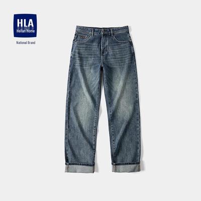 Джинсы HLA для мужчин, повседневные, свободного кроя
