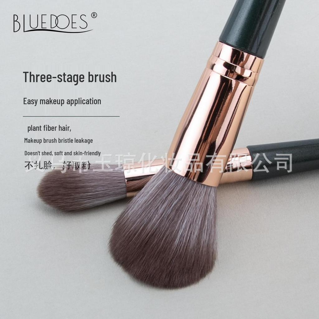 Зеленый облачный набор из 14 кистей для макияжа для начинающих – Тональная основа, Тени для век, Фиксирующая пудра