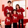 26 Семейные наряды Года Лошади: Красные свитшоты с круглым вырезом для родителей и детей, осенне-зимние, новогодние модели