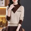 Spring, Autumn and Winter High-end Pullover Inner Sweater Women's Sweater Fashion Casual Outer Wear Bottoming Shirt