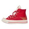 Chuck 70 High Lunar New Year - эмалевые красные змеиные кроссовки унисекс Egret Days-Ahead A13349C
