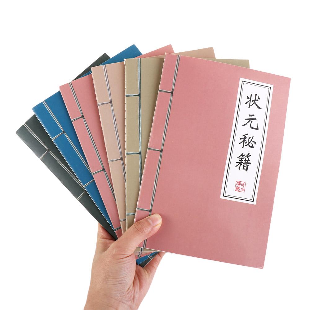Score Success School Stationery Chinese Style Student Notepad Diary Book A5 NoteBook Exercise Book