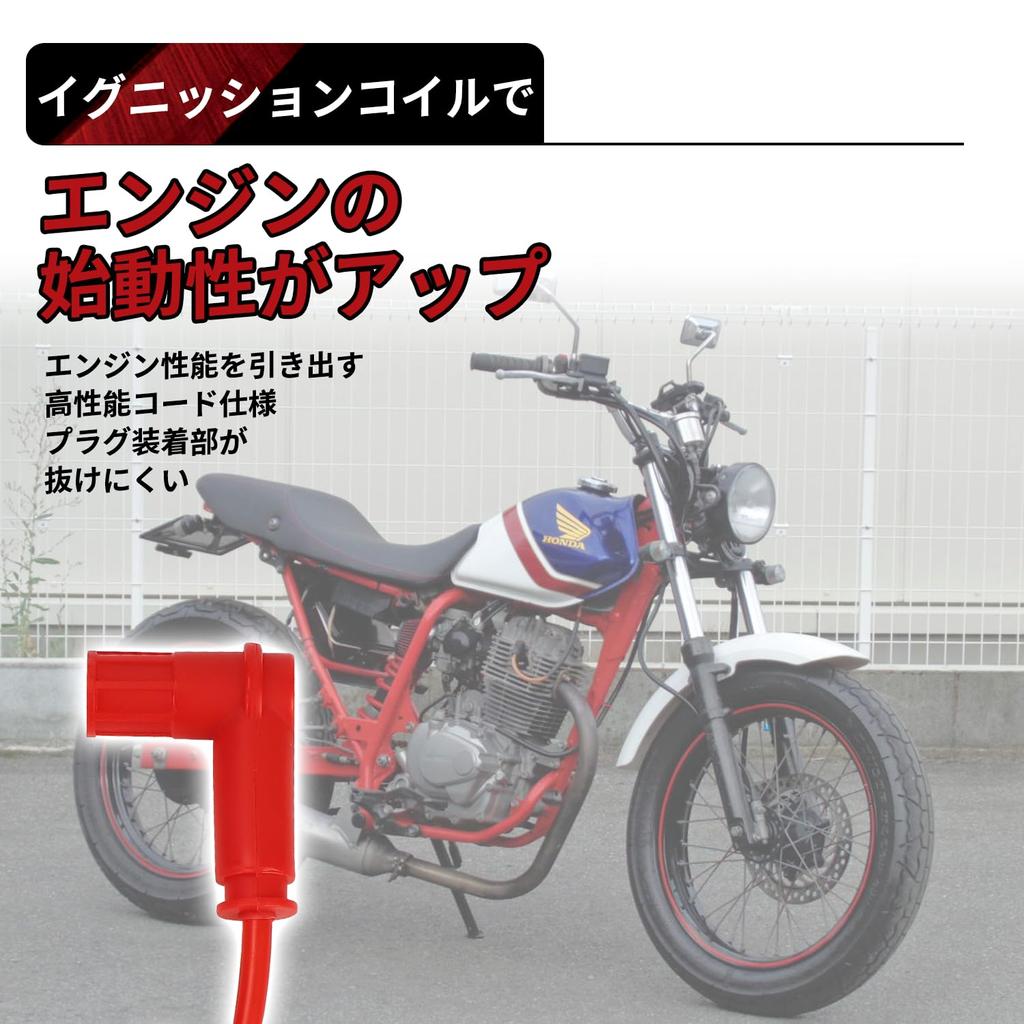 Ignition Coil Designed To Improve Durability for Honda Monkey, Gorilla, Super Cub, JAZZ, FTR223,