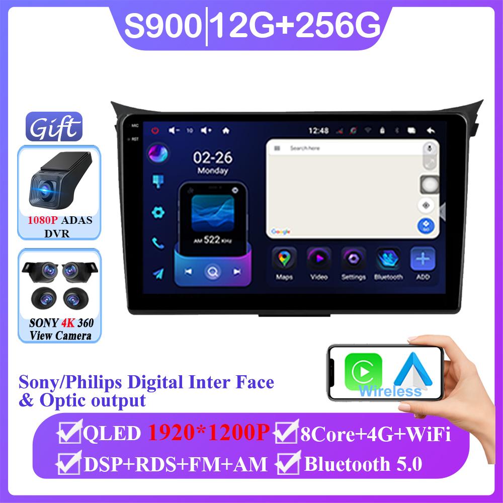 Для Hyundai i30 II 2 GD 2011 - 2017 Android 14 Беспроводной Carplay Радио Стерео 4G GPS 5GHZ WIFI Навигация Мультимедиа Нет 2din DVD