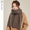 JIUMU Women's Autumn/Winter Thick Warm Scarf WY053