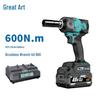 40v brushless 600n·m torque (2ah single battery)
