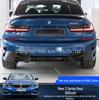 Комплект заднего диффузора-лип спойлера в стиле MP для BMW 3 серии G20 2019-2022