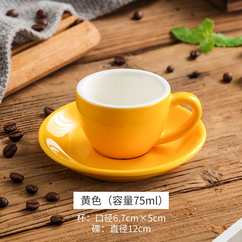 75ml Cappuccino Creative Cup Latte Art Cup Coffee Cup Dish Set European Colored Afternoon Tea Cup Water Cup Espresso Cup